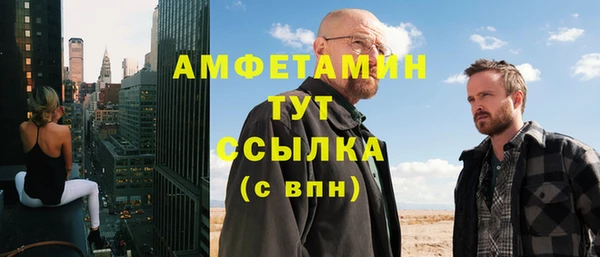 не бодяженный Новокубанск