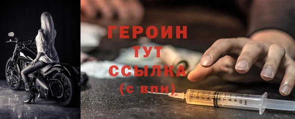 не бодяженный Новокубанск