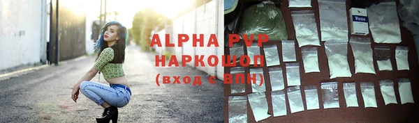 не бодяженный Новокубанск