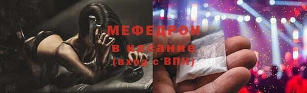 кокаин VHQ Новодвинск