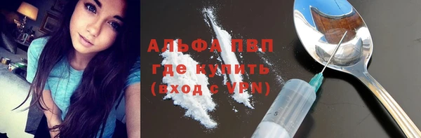 не бодяженный Новокубанск