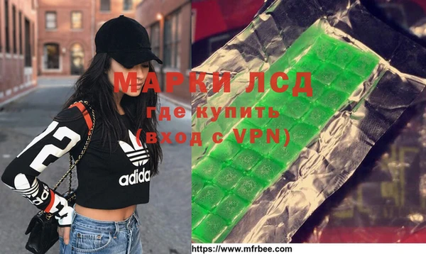 не бодяженный Новокубанск