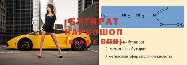 не бодяженный Новокубанск