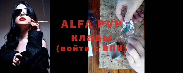 не бодяженный Новокубанск