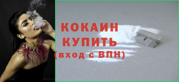 не бодяженный Новокубанск