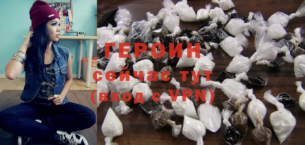 не бодяженный Новокубанск