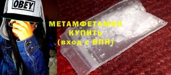 не бодяженный Новокубанск