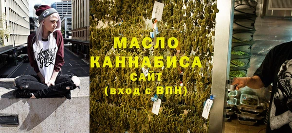 кокаин VHQ Новодвинск