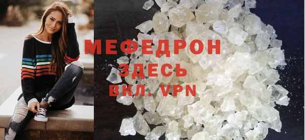 не бодяженный Новокубанск