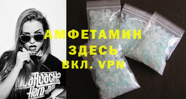 не бодяженный Новокубанск
