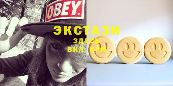 не бодяженный Новокубанск