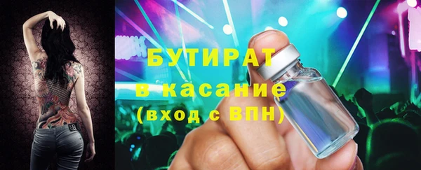COCAINE Нея