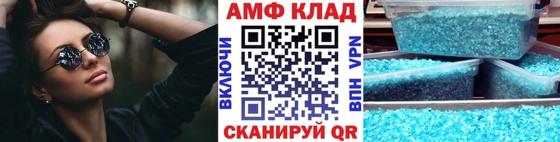 продажа наркотиков  Козельск  Первитин Декстрометамфетамин 99.9% 