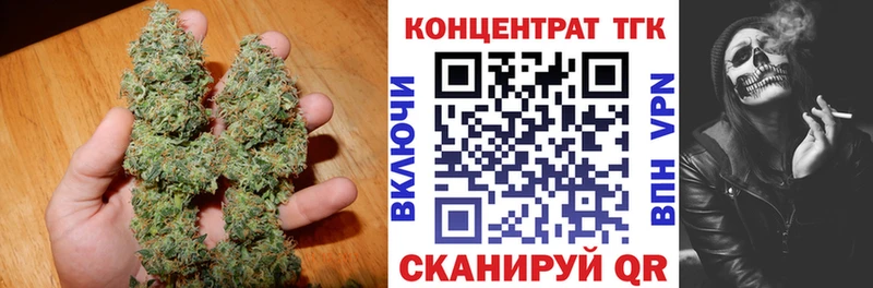 blacksprut ТОР  Козельск  это формула  ТГК вейп 