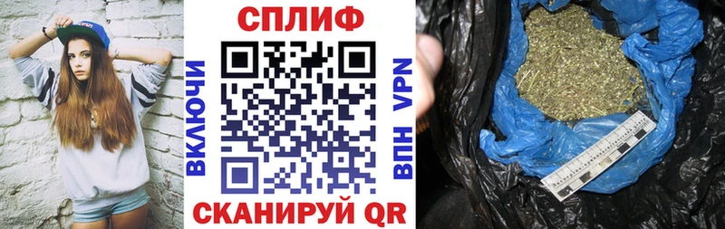 МАРИХУАНА VHQ Козельск